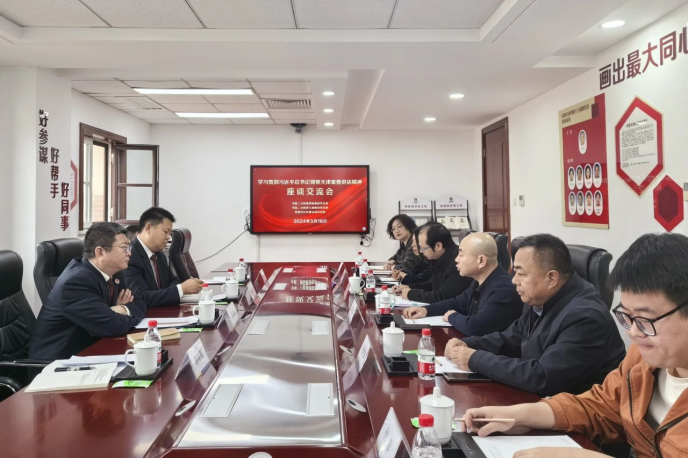 检企联动 共同守护食品安全