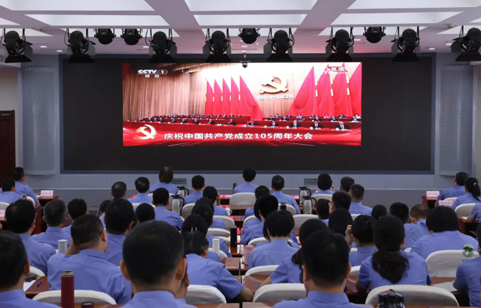 凝心铸魂守初心 实干笃行担使命