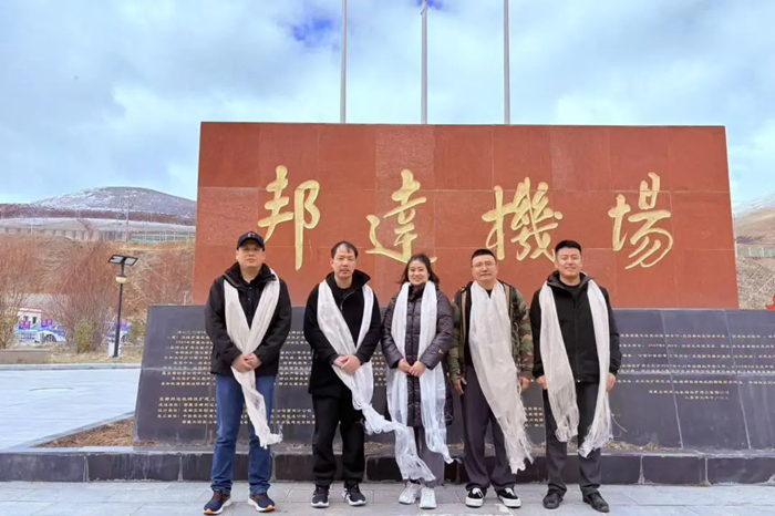 援藏记：高原砺初心 未检护未来