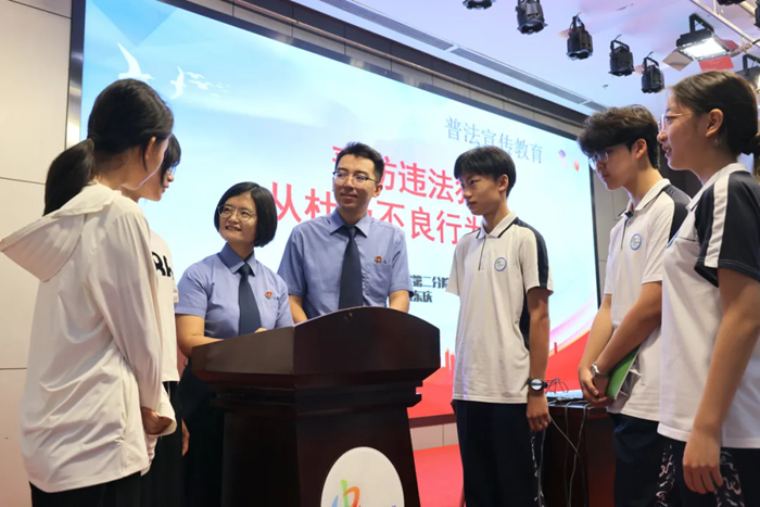 开学第一课 以“法”之名护航青春